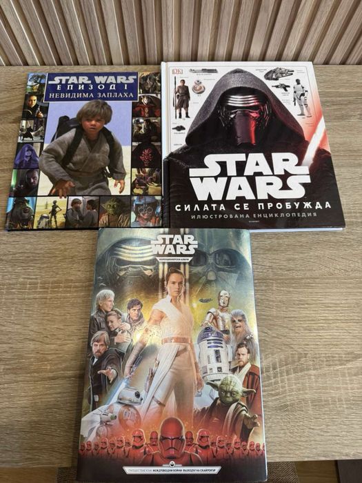 Колекция книги Star Wars+Албум