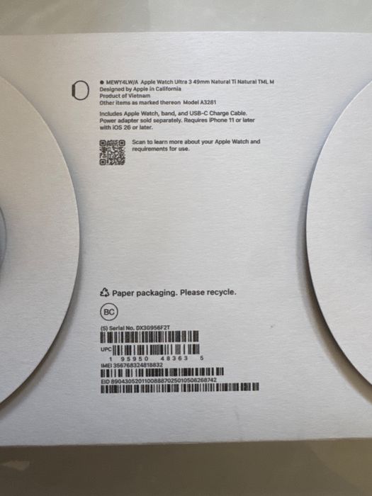 Apple Watch ultra 3 | 49mm | Natural Titanium