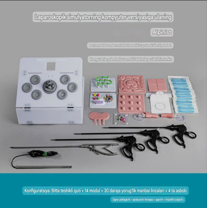 ProPrefessional laparoskopik trening to‘plamii —