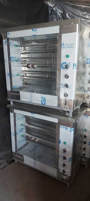 Гриль Аппарат турецкий