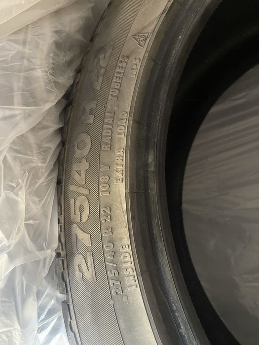 Шины зима 22