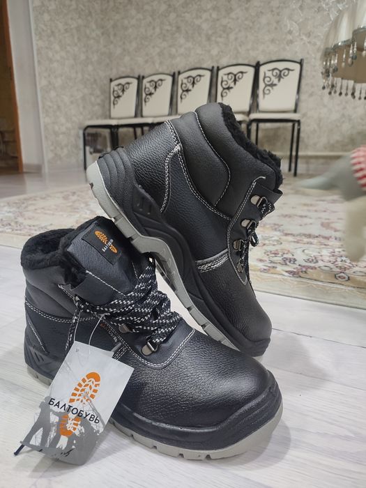 Спецобувь новый 44 размер