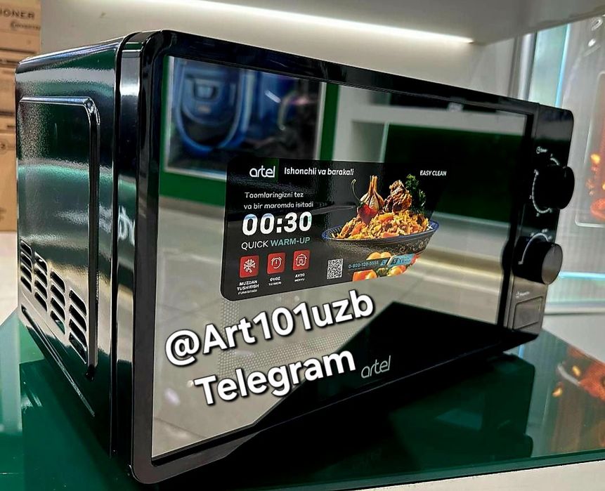 Артел Микроволновая печь. Artel Mikrovolnovka