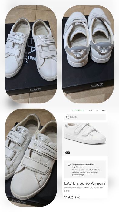 Emporio Armani EA7 номер 38