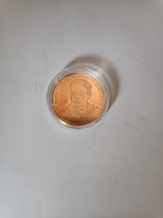 2 лв Елин Пелин 2017