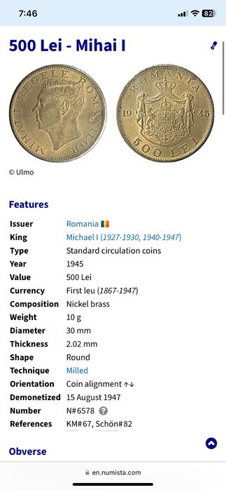 Moneda regele 500 lei din 1945