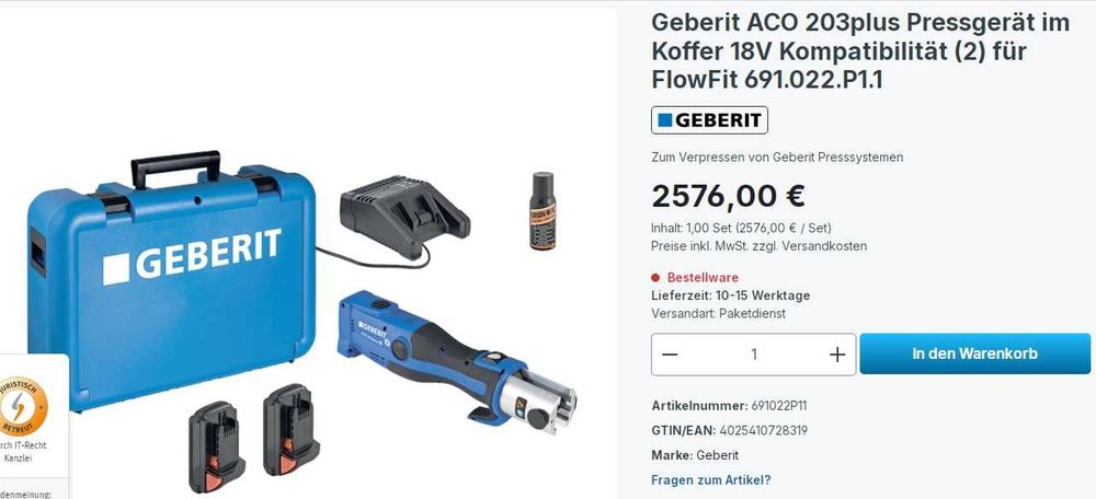 ТОП ЦЕНА! Geberit ACO 203 Plus BT - Акумулаторна радиална преса