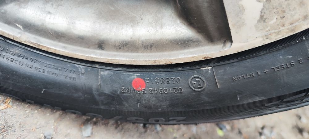 Продам летнюю резину