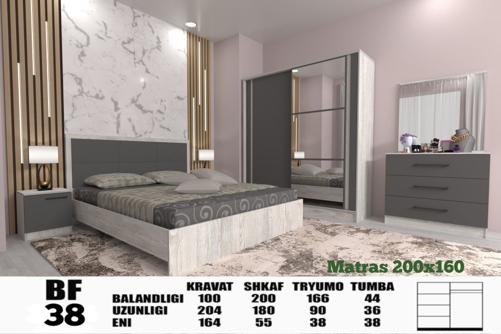 Yotoqxona mebel Спальный гарнитур спални