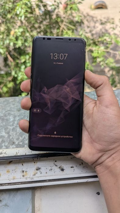 Samsung S9+ 6/64