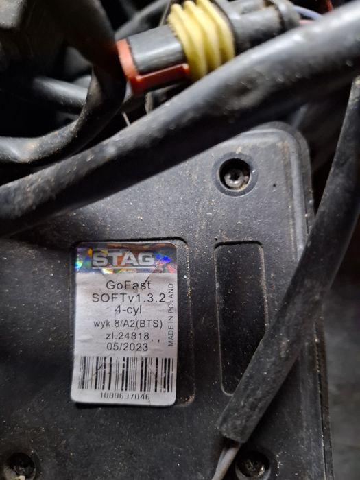 Продам газовое оборудование