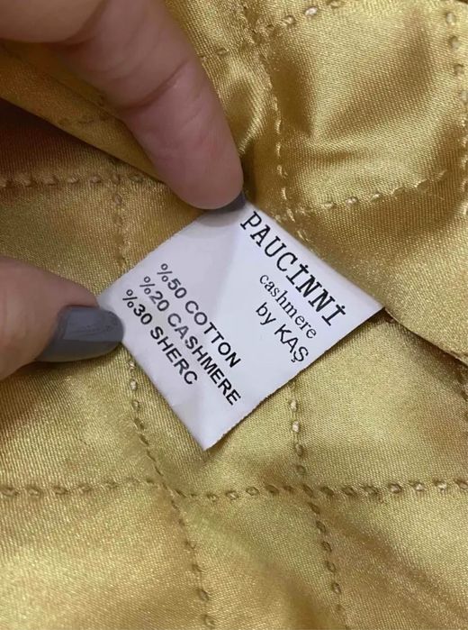 Пальто осеннее