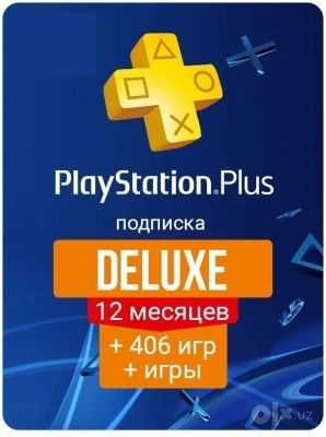 Продам Sony Playsation Network Украинский аккаунт с подпиской 09.06.27