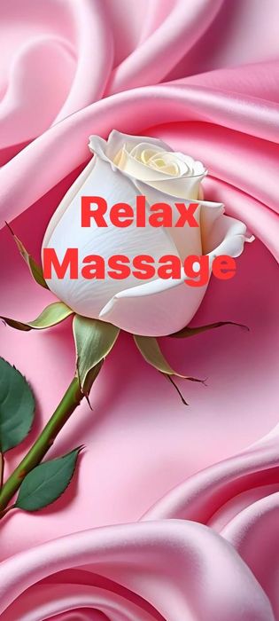 Расслабляющий массаж