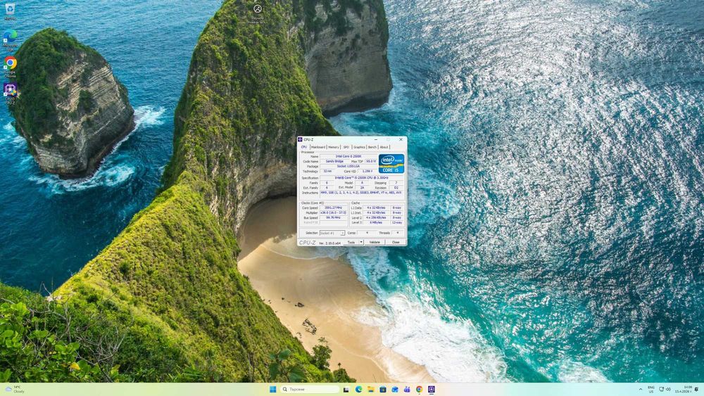 Компютър за офиса и лек гейминг Lenovo / i5 / GTX 1050 / 16GB RAM / SSD