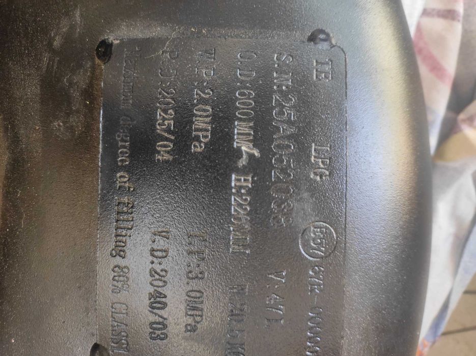 Propan 4 pokol. 2025 yil 47 litr