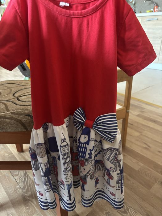 Рокли  от 104-122 см