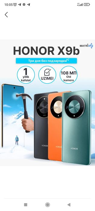 Honor x9b 8+8/256 yangi karopka dakument srochni sotiladi
