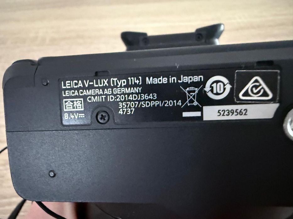 Camera foto DSLR Leica V-Lux (Typ 114)