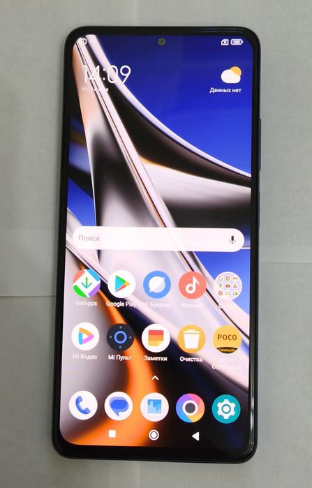 Смартфон Xiaomi Poco X4 Pro 5G