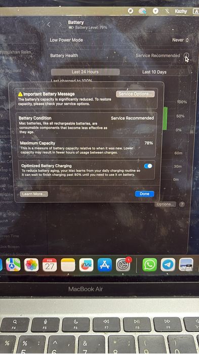 Macbook air m1 ноутбук