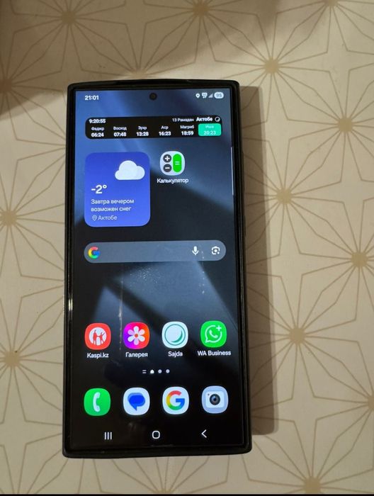 Продам samsung s24 ultra