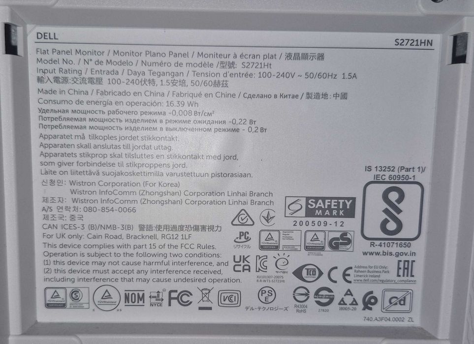 Monitor DELL S27221Ht 27’’ FULL HD