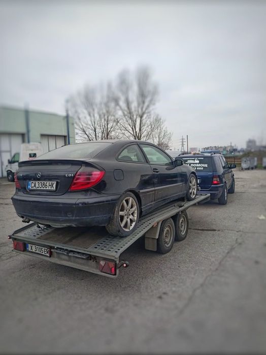 Пътна помощ гр. Белово