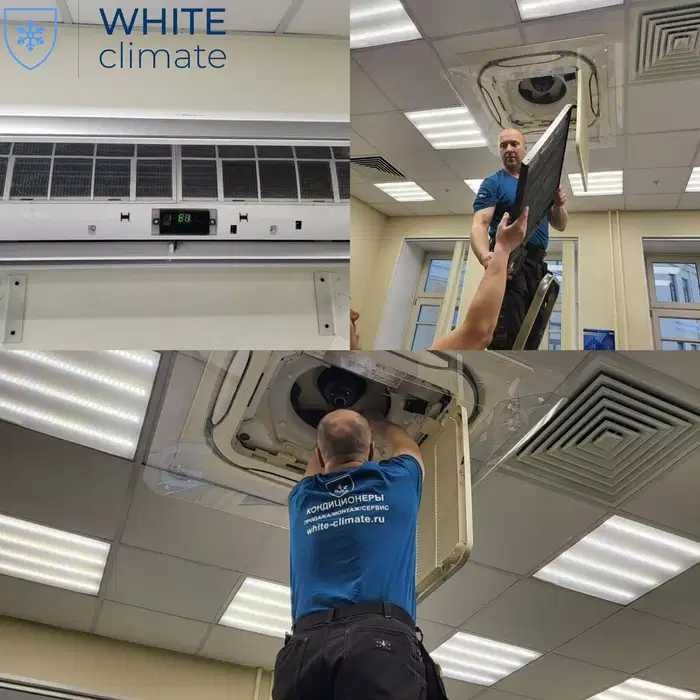 Установка кондиционера. Ремонт. Заправка. Чистка. Профилактика.