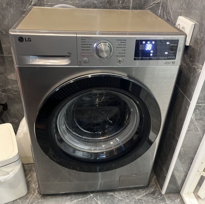 Стиральные машина