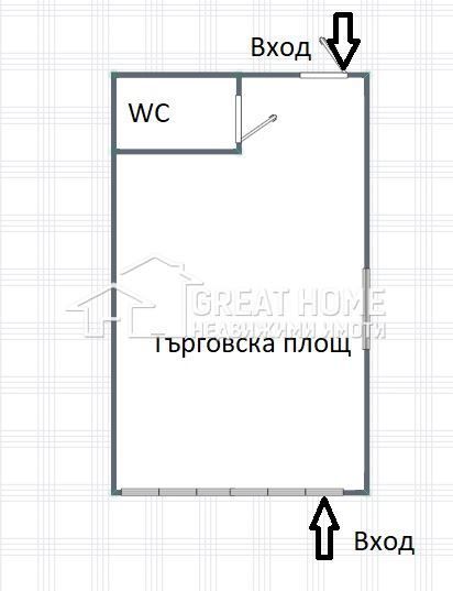 Под Наем ! Магазин ! Център !