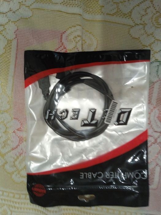 Компютърни аксесоари