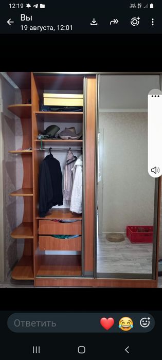 Мебель для спальне, прихожки