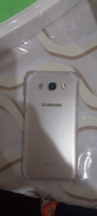 Samsung Galaxy J5