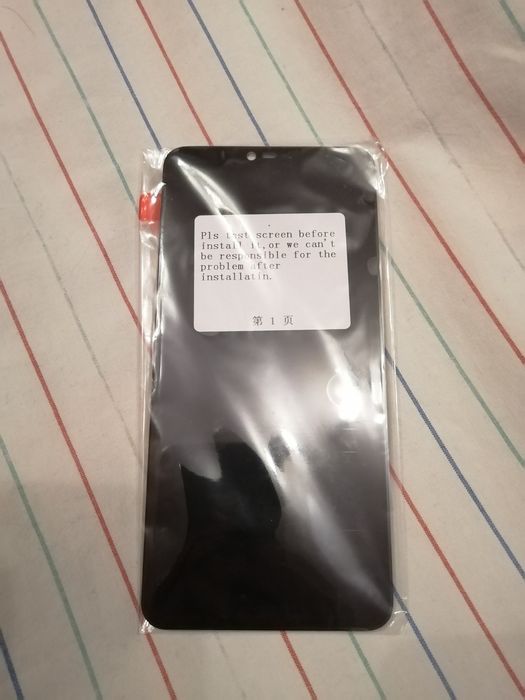 Дисплей за Xiaomi Mi8 Lite
