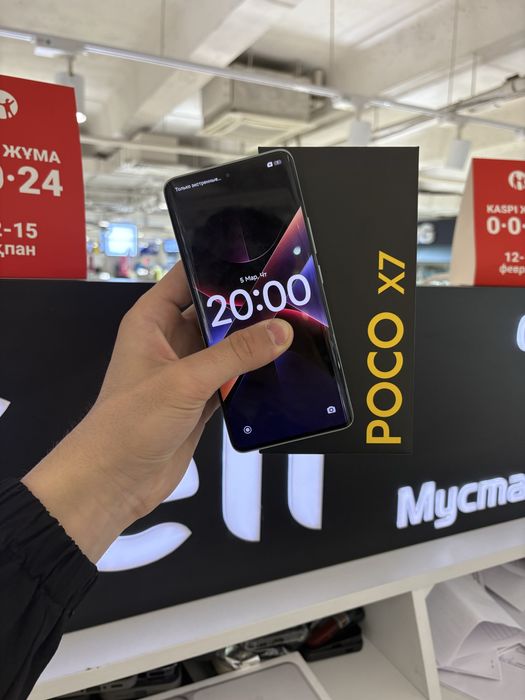 Poco X7 512gb