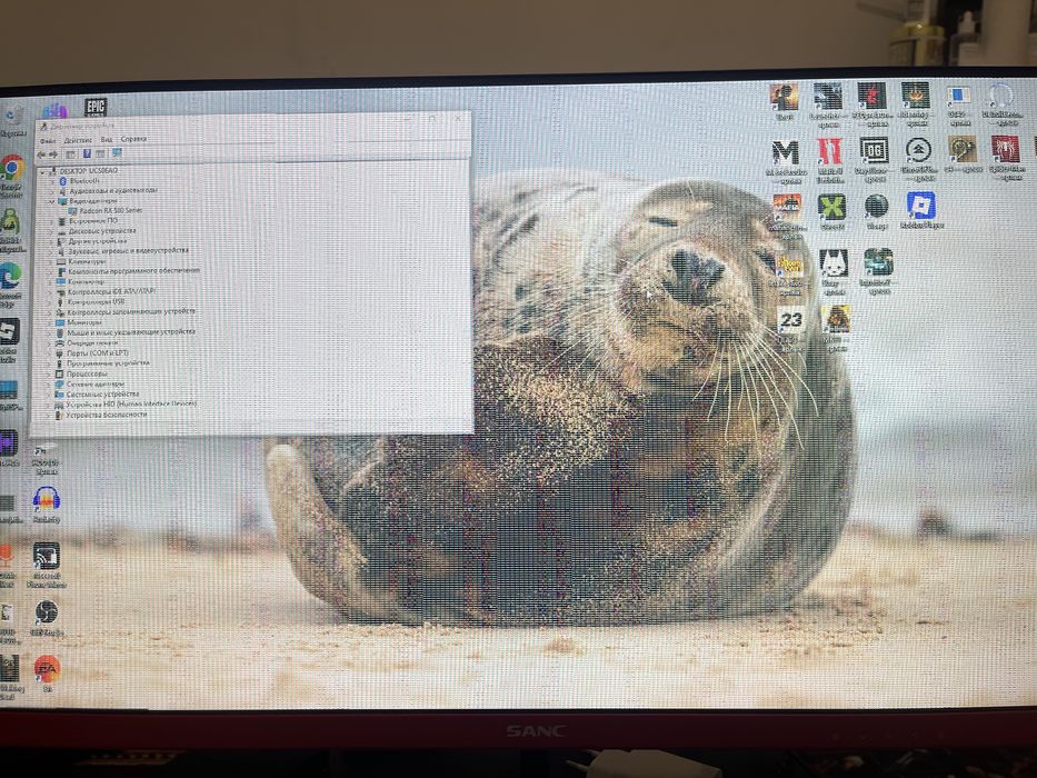 Видеокарта AMD Radeon RX 580 8GB (на запчасти / под восстановление)