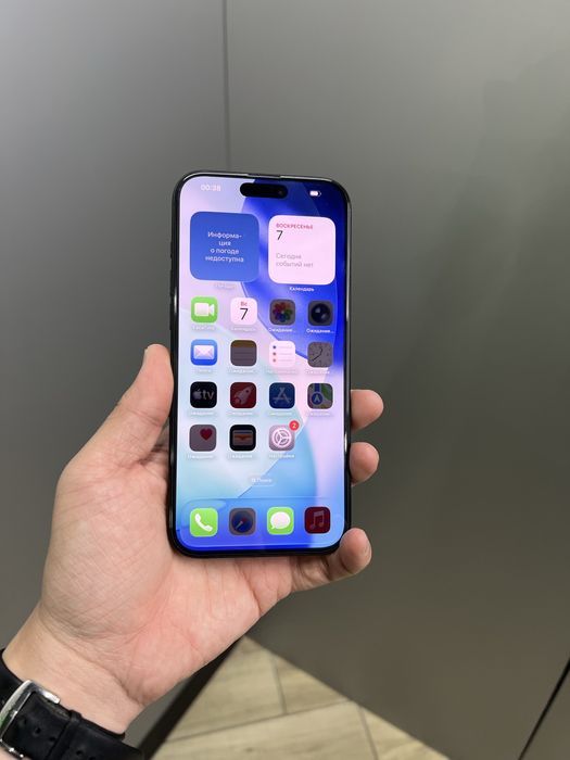Iphone 16 Pro Max 256