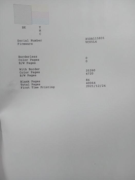 Epson L3100 б/у принтер