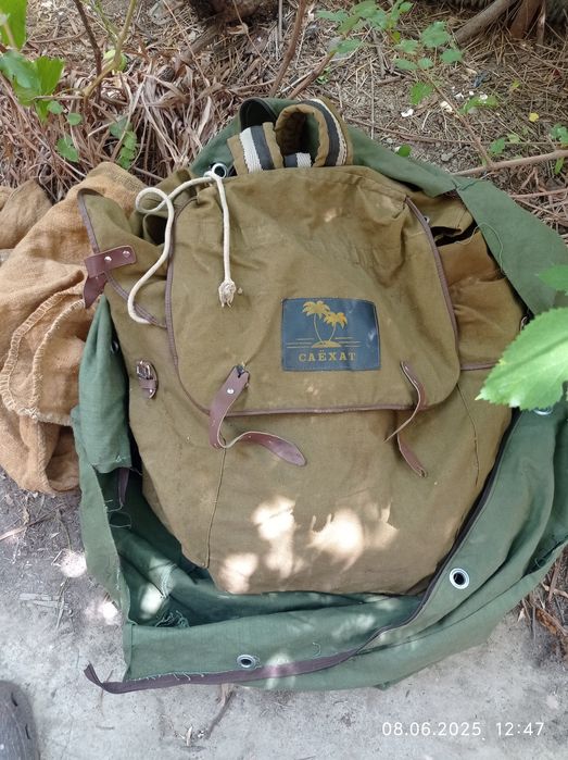 Продам геологический брезентовый рюкзак,а также брезент разного размер