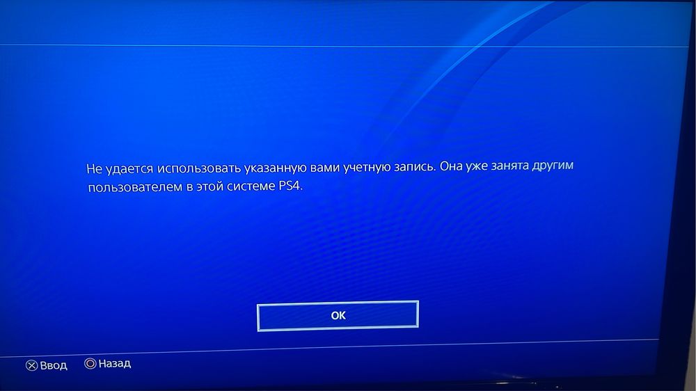 Продам телевизор Samsung