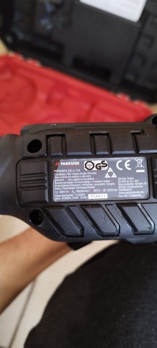 5г. Гаранция Ъглошлайф Parkside 8500rpm