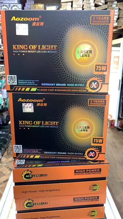 Продам bi led модули