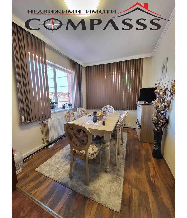 Продава се Къща в Добрич, Автогара - 160 кв.м за 953 €/кв.м - Снимка #5