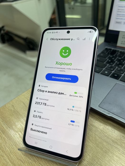 Samsung A35 5G, 256gb (p25)