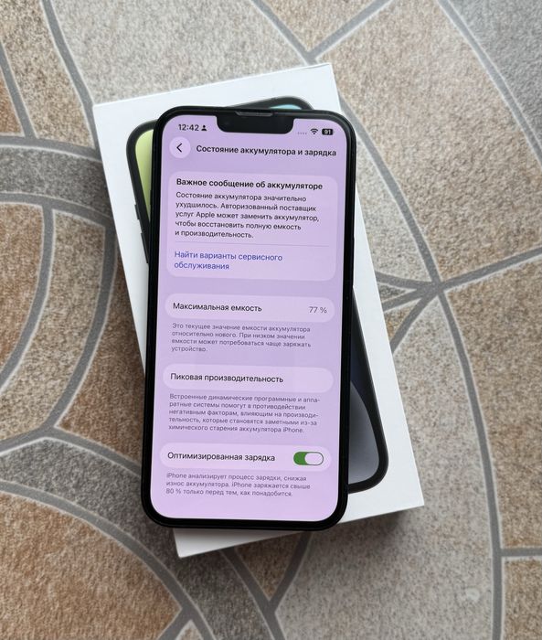 Iphone 14 Midnight 128 gb.