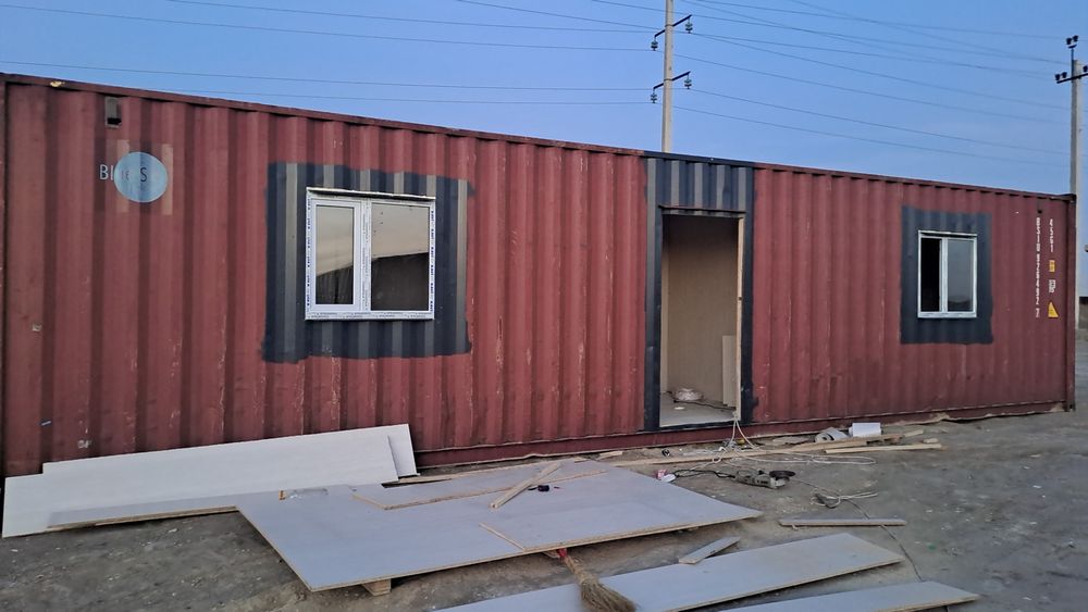 Контейнер сатылады