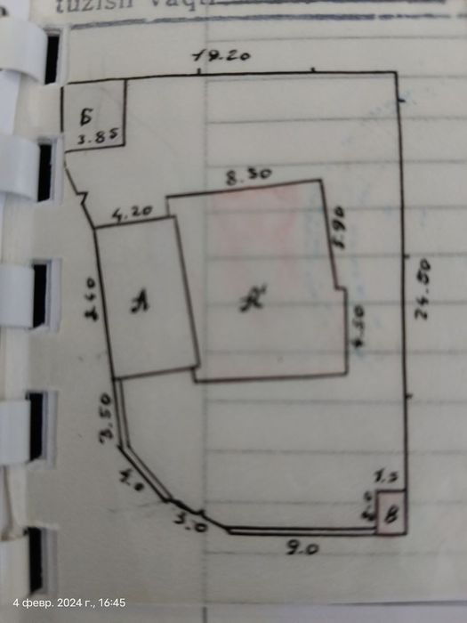 Продам дом свой ПУШКИНСКАЯ