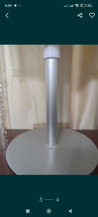 Универсаль стойка.