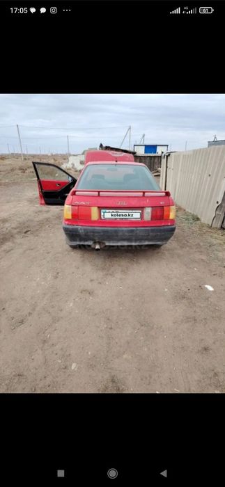 Продам Ауди 80 б3